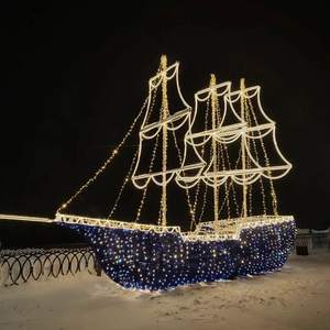 Lampes à motif LED pour décorations de vacances, lampes d'extérieur étanches pour le nouvel an et Noël, éclairage décoratif IP65 pour les festivals - Product Image 1