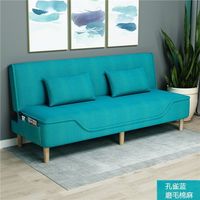 Sofá Cama Plegable Multifuncional para Oficina en Casa, Sofá Cama Convertible de Madera Maciza, Futón