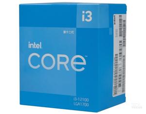 Bộ Xử Lý Máy Tính Để Bàn Tám Sợi Cpu Quad Core I3 12100 Chất Lượng Cao - Product Image 3