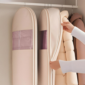 Dustproof Cover For Down Jackets Suits Wardrobe Storage Hook Type Polyester Rectangle Bedroom Living Room Use - Product Image 1