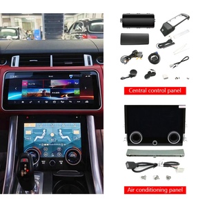 Modification de l'intérieur de la voiture, écran de commande central, écran de commande de la climatisation, mise à niveau de la voiture pour Range Rover 2013-2023 - Product Image 1