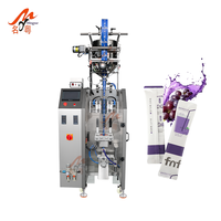 Machine d'emballage automatique multifonctionnelle pour sachets de gelée, de jus, de miel et de liquides
