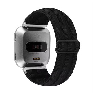 Correa de reloj tejida de nailon suave y transpirable elástica para <span class=keywords><strong>Fitbit</strong></span> <span class=keywords><strong>Versa</strong></span> - Product Image 5