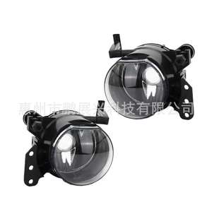 Luces antiniebla delanteras Bmw E46 E60 E63 E90 63176910792 Luz de conducción halógena para modelos 2003 2008 izquierda derecha - Product Image 5
