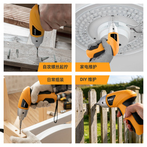 Lithium Ion Screwdriver 4V Multi Head Portable Home <b>Diy</b> Repair Tool <b>Kit</b> - Product Image 1