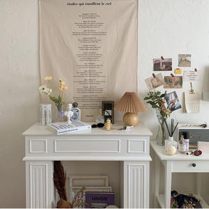 Tissu de fond chic pour nappe simple, style coréen, 12 constellations, à suspendre - Product Image 2