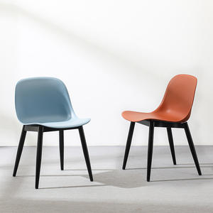 Modern Designer Dining Chair With <b>Backrest</b> Plastic Seat Black Legs Nordic Style Home Furniture Adult Use - Product Image 1