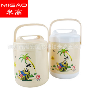 Migao Cartoon Stainless Steel Insulated Pot 1-3L Portable Lunch Box Bento <b>Container</b> With Handle - Product Image 2