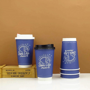 Leones de alta calidad al por mayor 7oz/8oz/9oz tazas de papel desechables con asa - Product Image 1