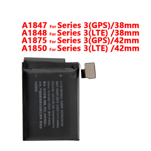 Batería recargable A1847 para <span class=keywords><strong>Apple</strong></span> <span class=keywords><strong>Watch</strong></span> Series 3, GPS, 38mm, A1858, A1860, A1889, A1890 - Product Image 2
