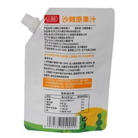 Pochette souple personnalisée de 500 ml avec bec verseur et bouchon, anti-fuite, pour jus et boissons liquides