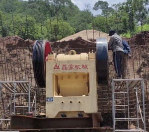 Britador de Mandíbulas Primário Leimeng PE600*900 com Melhor Preço para Granito, Quartzito, Calcário e Minério de Ferro em Pedreiras - Product Image 4