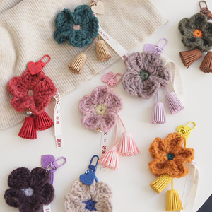 Nouvelles Décorations Suspendues Délicates en <span class=keywords><strong>Laine</strong></span> Crochetée à la Main avec Pompons Floraux, <span class=keywords><strong>Porte</strong></span>-clés et Accroches-sacs pour Cadeaux d'Anniversaire - Product Image 1