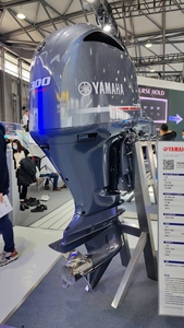 <span class=keywords><strong>Moteur</strong></span> <span class=keywords><strong>hors</strong></span>-<span class=keywords><strong>bord</strong></span> <span class=keywords><strong>Yamaha</strong></span> de 15 chevaux à 4 temps Bateaux neufs et usagés-Moteurs <span class=keywords><strong>hors</strong></span>-<span class=keywords><strong>bord</strong></span> à essence - Product Image 3