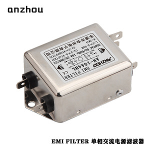 Filtre EMI Anzhou AN-10A4HL 10A, filtre anti-bruit pour alimentation électrique monophasée AC - Product Image 5