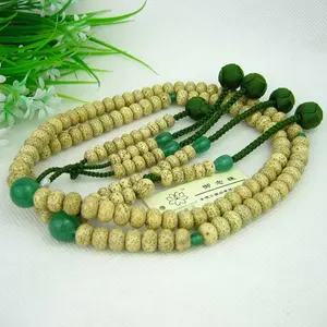 The wonderful lotus beads / Japanese Nichiren / the Bodhi 8*11mm/ Green Aventurine three hole