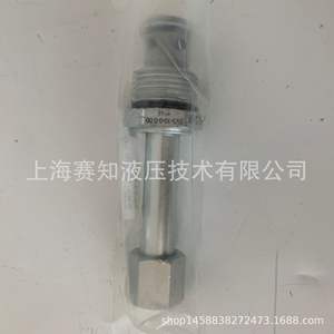 Eaton Vickers SV3-10-0-0, état neuf, 565541, SV3-10-0 - Product Image 4