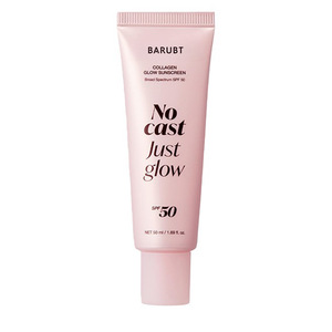 Crème de Jour <span class=keywords><strong>Hydratante</strong></span> et Protectrice au Collagène BARUBT, Légère et Respirante, pour Femmes – Nouveauté Transfrontalière Très Vendue - Product Image 1