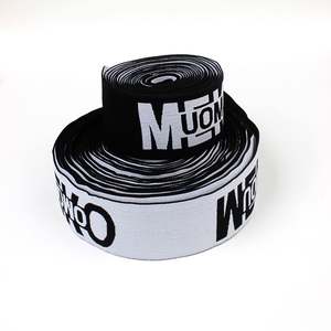 Cinta Elástica Jacquard con Letras para Ropa Deportiva, Cinturilla Elástica Suave para Ropa Interior - Product Image 5