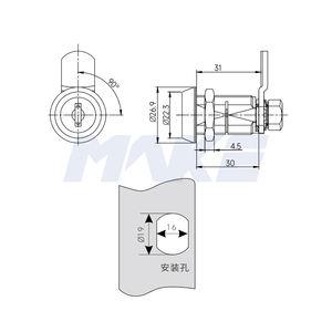 MK110-7J קל הליבה גליל התקנת מפתח צינור שטוח להחלפה צינור עבור מנעול תעשייתי ארון מגירת - Product Image 4