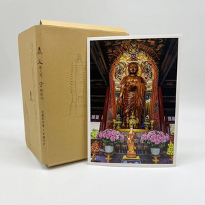 Cartes postales faites sur commande d'art-papier enduit 300gsm brillant, impression polychrome, OEM/ODM admis - Product Image 1