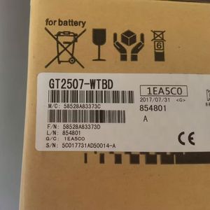 GT2507-WTBD หน้าจอ HMI ทนอุณหภูมิสูง 7 นิ้ว (-40°C~70°C), 800x480 TFT, ตอบสนองรวดเร็ว 5ms สำหรับระบบไฮดรอลิกเคลื่อนที่ - Product Image 4