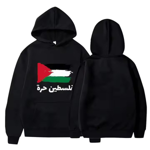 Manufacturers Cheap Products Free Men's Drop Shoulder Black Oversized Palestine Hoodie Anti-Shrink Street Style M Xl Xxl Size