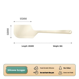 Spatule à crème en silicone transfrontalière, brosse à huile de qualité alimentaire - Product Image 2