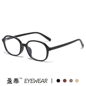 กรอบแว่นตาเรซิ่นทรงวงรีเต็มกรอบป้องกันแสงสีฟ้าสำหรับผู้หญิง - Product Image 3
