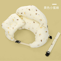 Maternité grossesse allaitement allaitement multifonction coussin réglable nourrissons nouveau-né alimentation bébé oreiller d'allaitement pour allaitement