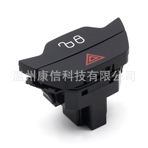 Nouveau 1519127 pour Ford B-MAX Interrupteur de phare Interrupteur de feux de détresse applicable Matériel ABS Tension 12V/24V - Product Image 4