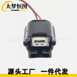 License Plate <b>Light</b> Repair Cable Kit For Opel Renault B199 2 Pin Connector <b>Plug</b> With Red Black Wire - Product Image 3