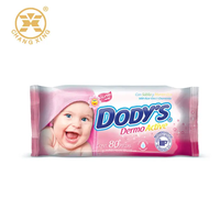 Sac d'emballage à gousset latéral pour bébé sacs d'emballage de tissu de lingette humide sac d'emballage individuel de chiffon humide d'alcool