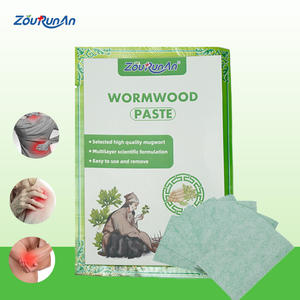 首と肩の緊張、速効性のハーブの痛みの緩和のための熱アクティブなよもぎパッチ - Product Image 2