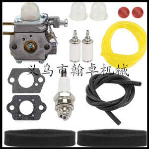 Carburador HZJX WT-973 para Nissan, Suministro Exclusivo Transfronterizo, Nuevo Modelo TB80EC TB32EC YM21CS TB21EC TB22EC - Product Image 3