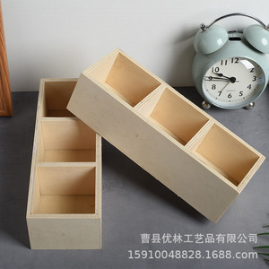 <b>Pine</b> Wood Multi Compartment Storage <b>Box</b> 6.5cm High Rectangle Office Organizer For Succulent Desktop Organization - Product Image 3