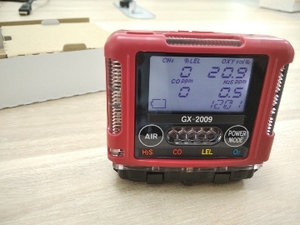 <span class=keywords><strong>Riken</strong></span> <span class=keywords><strong>Keiki</strong></span> Japan GX-2009A Vier In Één Gaszak Type Samengestelde Gasdetector Ccs Classificatiemaatschappij GX-2009 - Product Image 3