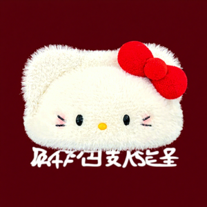 Chapéu de Beret de Gato Fofo e Peludo em PU para Mulheres, Uso Diário, Chapéu de Outono e Inverno - Product Image 2