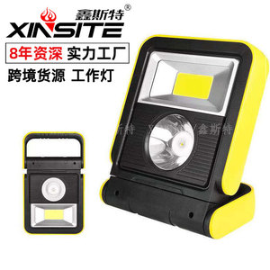 USBCOB - Product Image 4