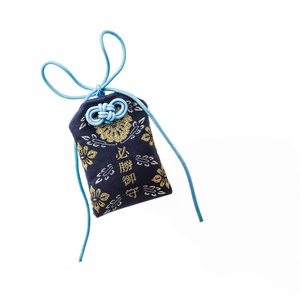 Bolsas Omamori Personalizadas para Deseos y Oraciones, Amuleto Japonés de la Suerte, Bolsa de la Suerte Omamori Hecha a Mano - Product Image 4