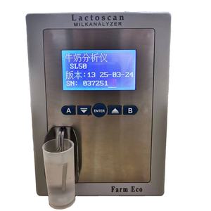 유당 농장 ECO 우유 분석기 - Product Image 1