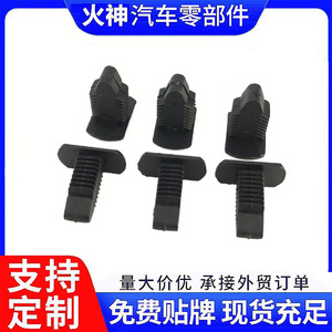 Clip de fixation de seuil de porte BMW R50 R52 R53 R55 R56, rivet 5171149 662, pièce de rechange pour l'intérieur de la voiture - Product Image 5