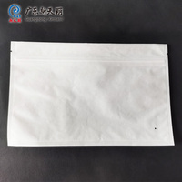 Sacs en papier kraft blanc écologiques anti-odeur personnalisés avec logo et design à encoche de déchirement pour emballage alimentaire souple