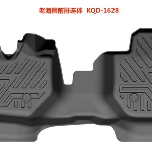 Luxury TPE Car <b>Interior</b> <b>Accessories</b> Front Rear Full Set Car Floor Mats Set Anti Slip 5D Car Mats for Toyota HIACE 2015-2018 - Product Image 2