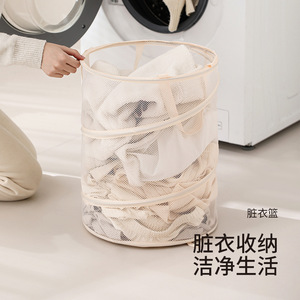 FaSoLa Clothes <b>Storage</b> <b>Basket</b> Round Collapsible <b>Large</b> Capacity Laundry <b>Basket</b> Beige Standing Type PS 755 - Product Image 3