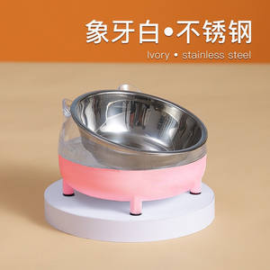 Mangeoire antidérapante Protection cou chat bol chiens mangent nourriture potable conteneur chiot chaton fournitures pour animaux de compagnie - Product Image 4