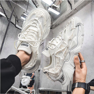 Nouvelle Tendance Baskets Décontractées Sportives pour Hommes Noires à Semelle Épaisse, Lacets, Doublure en Maille, Tige en PU et Amorti, Idéales Toutes Saisons - Product Image 3