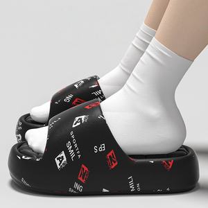 Fashionable Floral-Patterned Slip-On Anti-Slip Anti-Odor Open-Toe PVC Light Weight Flip-Flops Indoor Slippers for Summer - Product Image 1