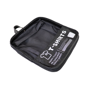 Sacs de rangement en maille compressible de qualité supérieure pour accessoires de voyage - Product Image 2