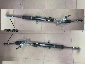 Cremallera de dirección asistida original de fábrica para camionetas Changan Kai <span class=keywords><strong>Cheng</strong></span> F70, Changan Hunter, Peugeot Landtrek - Venta al por mayor de piezas de automóvil - Product Image 6